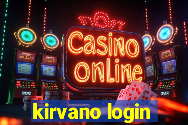 kirvano login